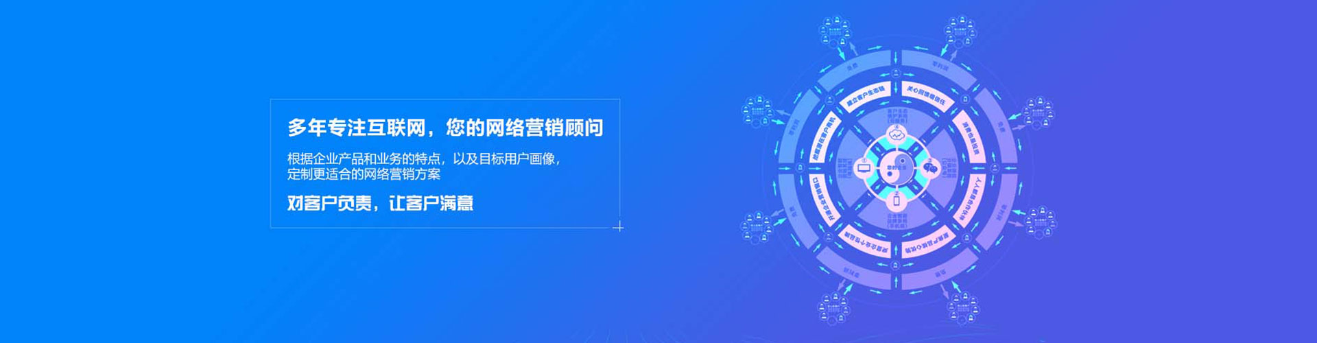 章贡头条信息流