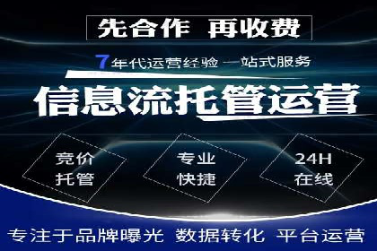 搜索引擎营销（SEM）的创意优化方法案例分享